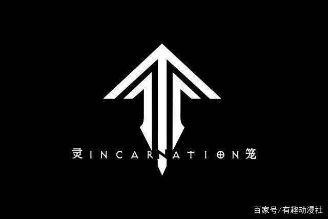 盘点国产动画制作的几大风格流派