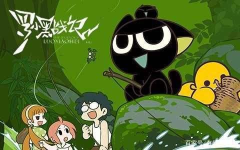 盘点国产动画制作的几大风格流派