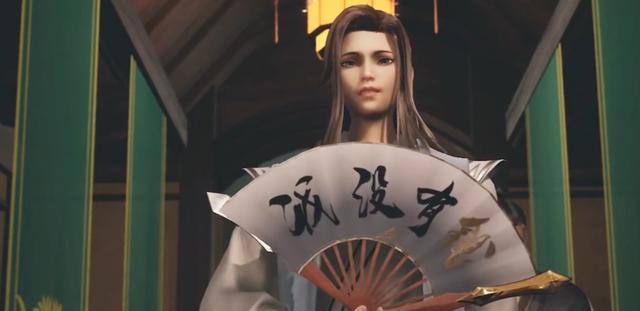 3位国漫中的有钱小哥，第二位最爱cosplay，第三位想当他朋友