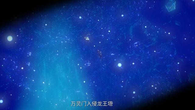 《首席御灵师》：龙脉学府在劫难逃，李墨白却像个“傻子”