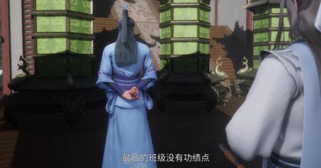 《首席御灵师》：山林试炼学子返程，战利品大PK