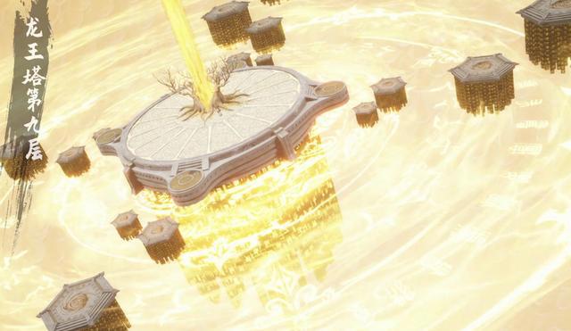 《首席御灵师》：润州城凶杀案，欧冶剑皇是“狗子”