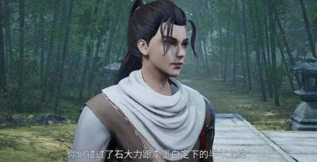 《首席御灵师》：龙脉学府的月考，丁班弟子让压力变成了动力