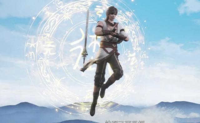 《首席御灵师》：山林试炼奇遇记，杀手跑得太快