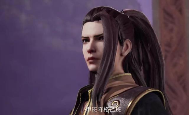 《首席御灵师》：李墨白处境尴尬，青丘不给好脸