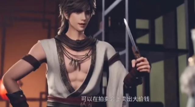 《首席御灵师》：青青消耗寿元，满足石大力的“发财梦”