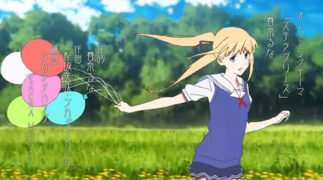 路人女主的养成方法：他不会再原谅我了，我因为梦想背叛了他