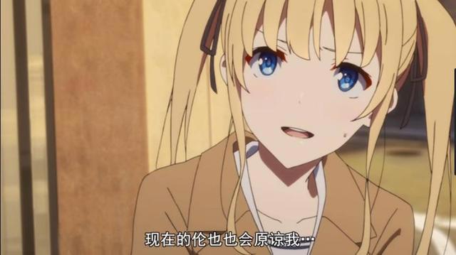 路人女主的养成方法：他不会再原谅我了，我因为梦想背叛了他