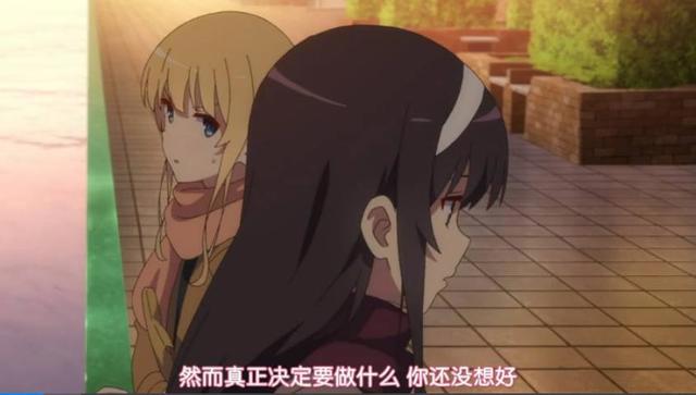 路人女主的养成方法：他不会再原谅我了，我因为梦想背叛了他