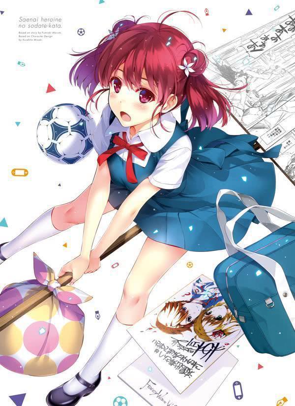 路人女主的养成方法：圣人惠给你们，我要金毛、学姐、学妹和表姐