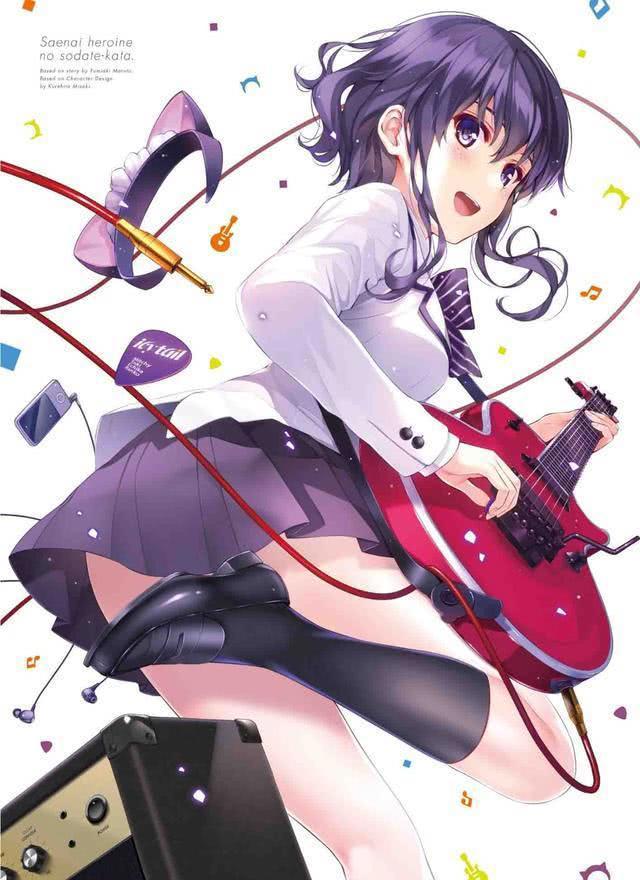 路人女主的养成方法：圣人惠给你们，我要金毛、学姐、学妹和表姐