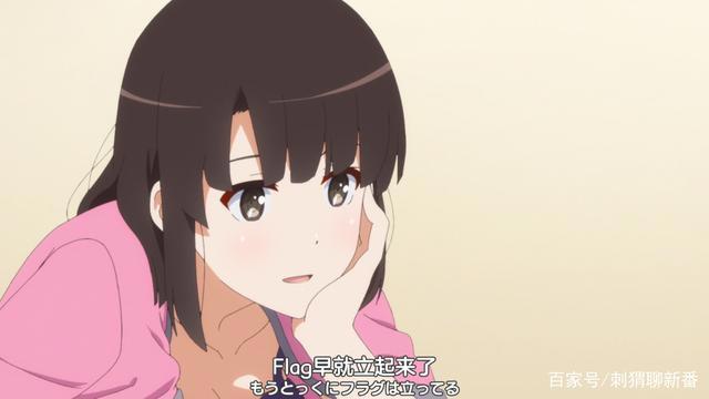 圣人惠大胜利：路人女主的养成方法剧场版