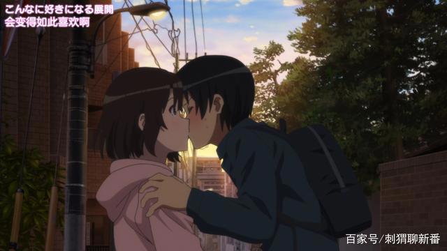 圣人惠大胜利：路人女主的养成方法剧场版