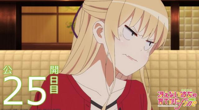 败犬附体，大西沙织称配了英梨梨后，其他配过的女角色就没赢过