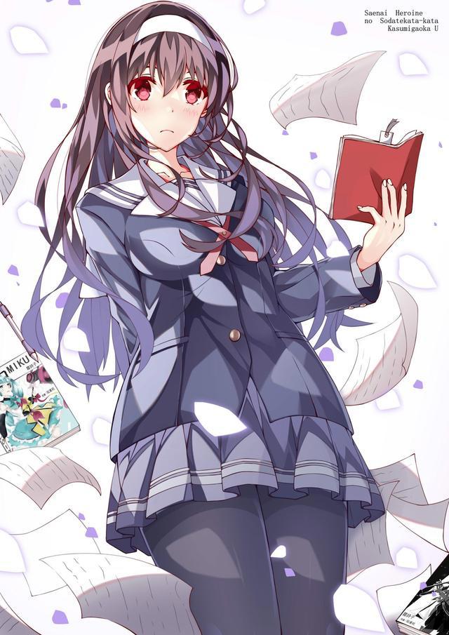 路人女主的养成方法：黑丝学姐霞之丘诗羽特辑，黑长直的逆袭