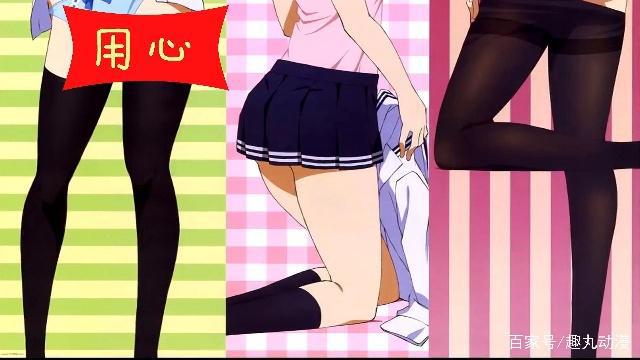 趣丸动漫：介绍点评《路人女主养成方法》，平凡就是最好的选择！