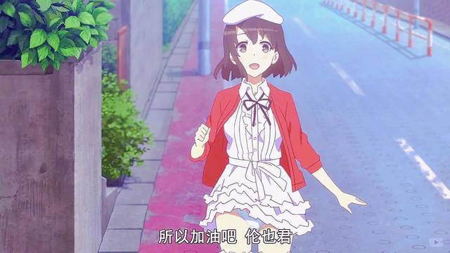 影视美图壁纸第二十二期——路人女主的养成方法S1