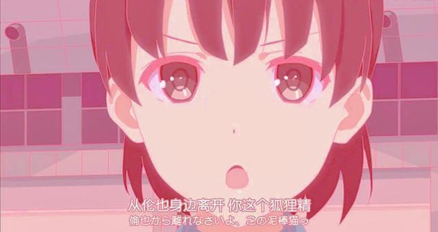 影视美图壁纸第二十二期——路人女主的养成方法S1