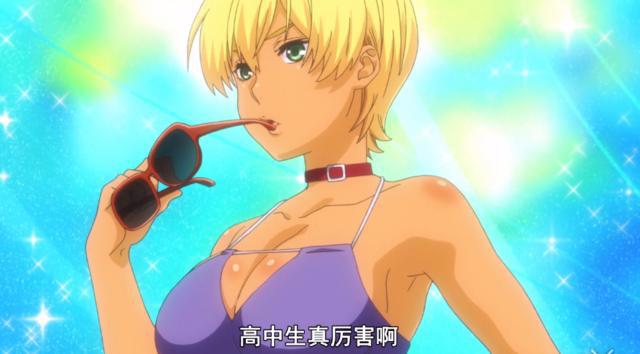 《路人女主的养成方法》VS《食戟之灵》，看看谁才是你的最爱？