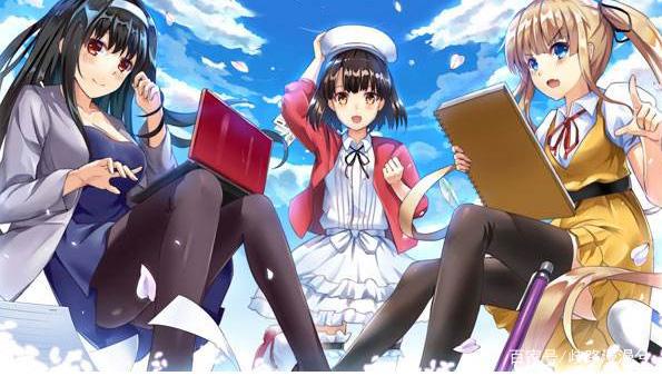 《路人女主的养成方法》，人物刻画丰满，情节展开真实