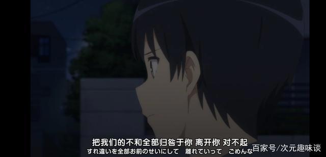 《路人女主的养成方法》外传漫画，《恋爱节拍器》，学姐个人线