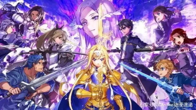 GCAniem资讯盾勇第2第3期制作决定