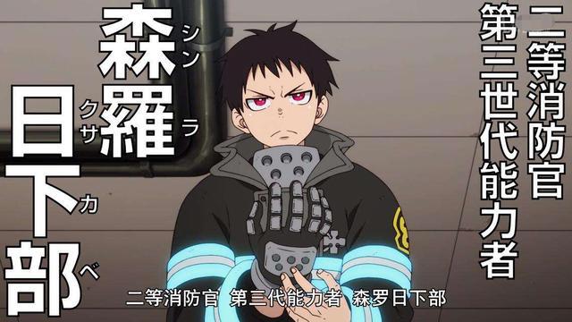 7月番堪称“神仙打架”，从零开始第二季上新，刀剑神域表示不服