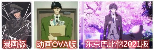 文艺复兴还是炒冷饭？重制动画为什么看着没劲，原因是这个！