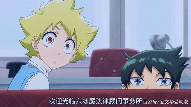 来了来了，2020年七月新番已公开，老司机们你想要的都在这了！