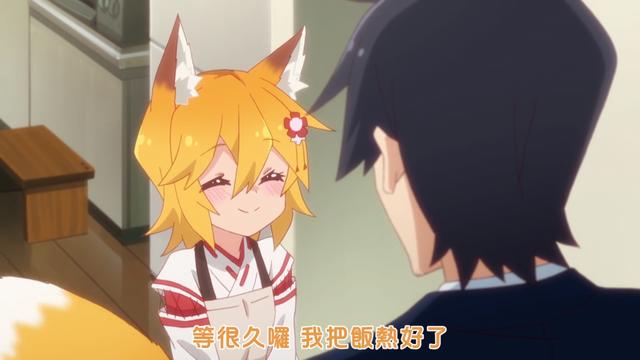 同样是整天加班的中年大叔，这部动画的男主每天的生活却让人羡慕