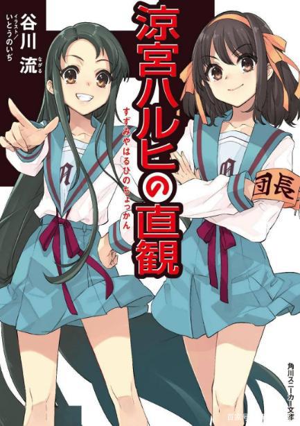 频频遭到删减，日漫这种情节屡现，夹带私货何时休？