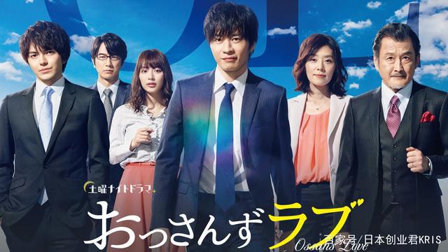 日本网民评选的十大喜剧搞笑日剧