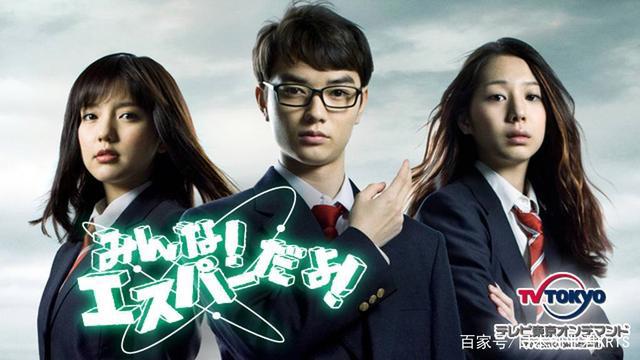 日本网民评选的十大喜剧搞笑日剧