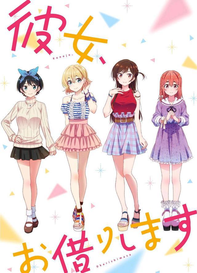 2020盛夏七月，这些新番（恋与制作人）陪你过暑假！