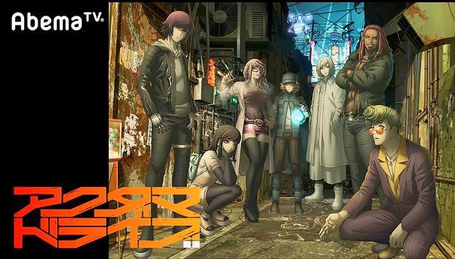 2020盛夏七月，这些新番（恋与制作人）陪你过暑假！