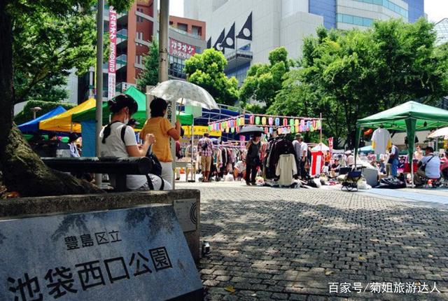 东京最繁华的街区之一，吃喝玩乐的好去处，围观各类艺术活动