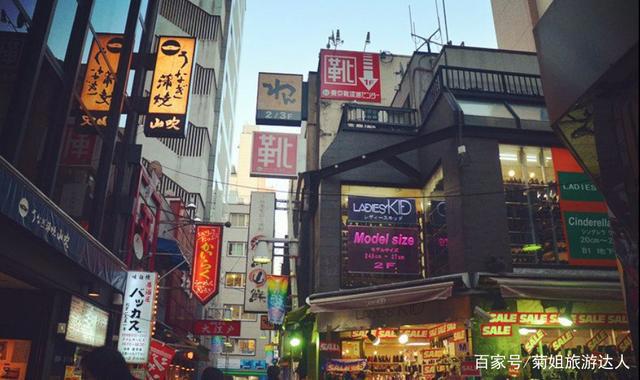 东京最繁华的街区之一，吃喝玩乐的好去处，围观各类艺术活动