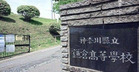 出发！6天5晚！C93圣战一触即发！