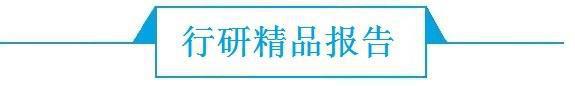 前瞻动漫产业全球周报第6期：首届南京（国际）动漫创投大会将于11月举行