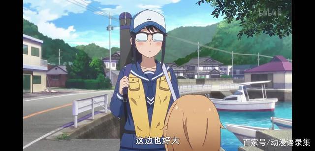 纯爷们的“热血番”放学后海堤日记