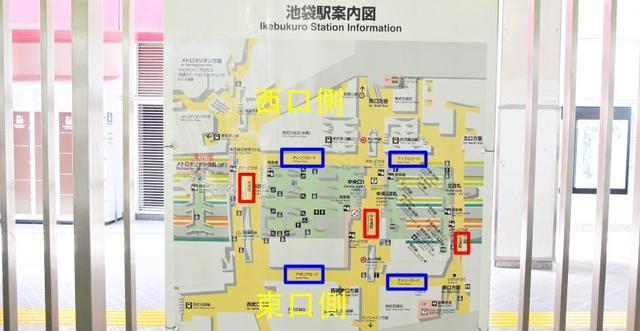 东京「池袋」怎么逛？交通出口攻略与周边景点5大要诀快速掌握