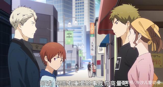 什么样的正义才叫真正的正义呢？而池袋没有绝对的正义和善良可言