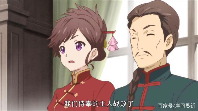 B站删减这部新番片段，但逃不过指责；台版凉宫春日新作夹带私货