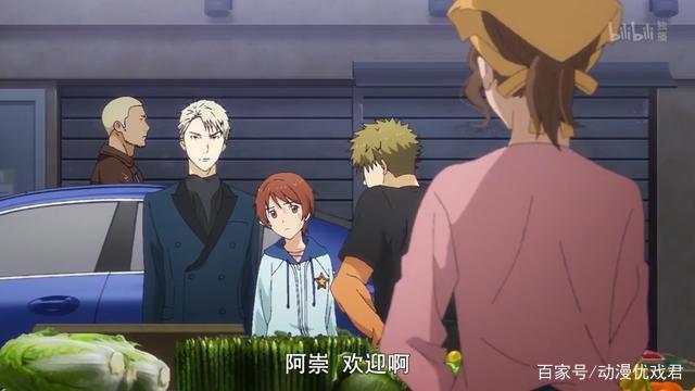 池袋西口公园：少年们的执着与信仰照亮着整个城市