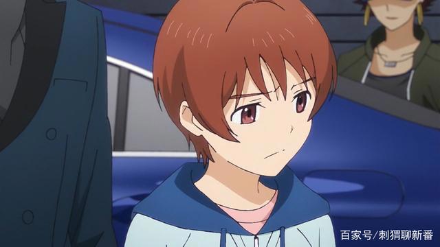 新番点评：池袋西口公园