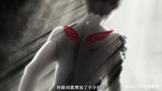 新番点评：池袋西口公园