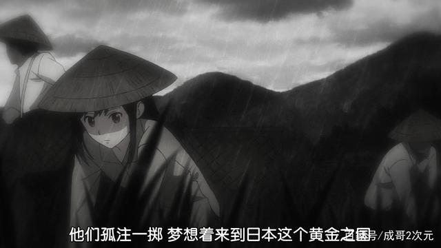 十月新番《池袋西口公园》第五集和第九集剧情脉络详解