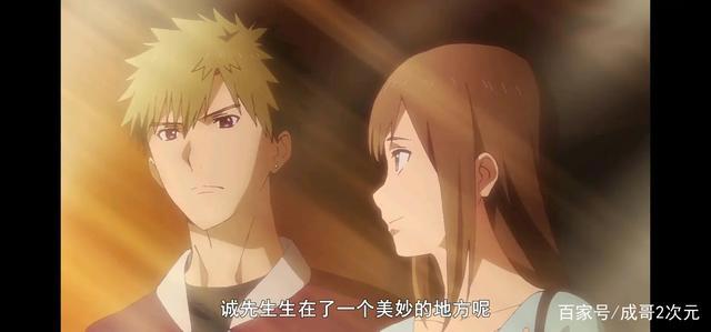 十月新番《池袋西口公园》第五集和第九集剧情脉络详解