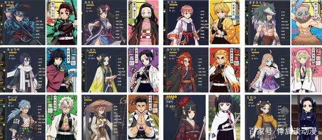 韩国“原创”游戏《鬼杀之剑》停服！高达Re:RISE延期放送！