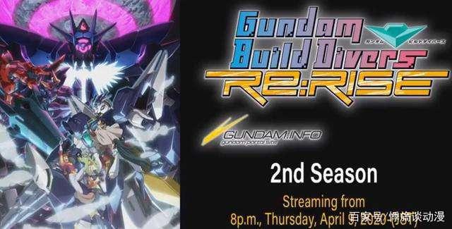 韩国“原创”游戏《鬼杀之剑》停服！高达Re:RISE延期放送！